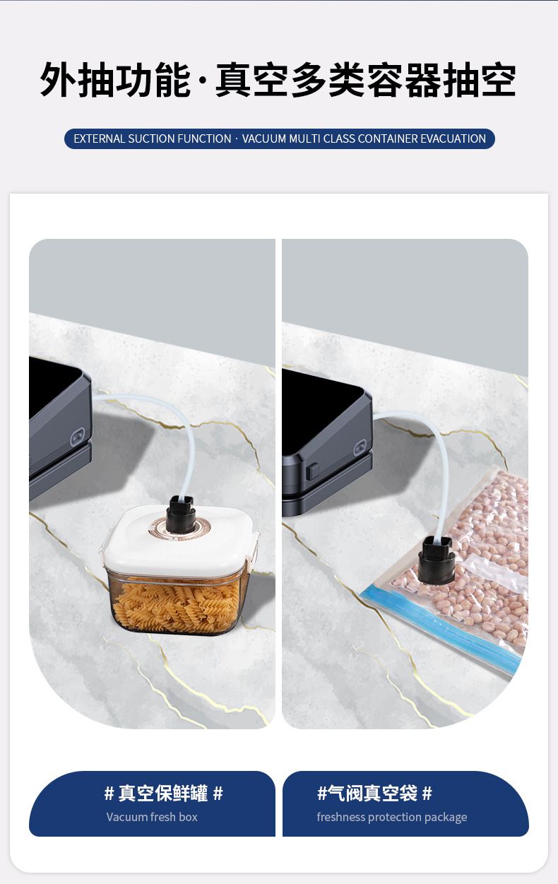 Vakum paketleme makinesi, ev tipi gıda koruması