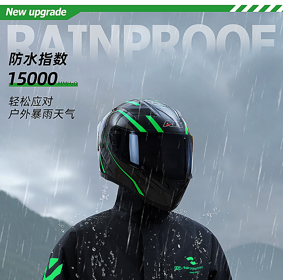 Bicycle Raincoat Set, 2-Piece, Motorcycle, Reflective