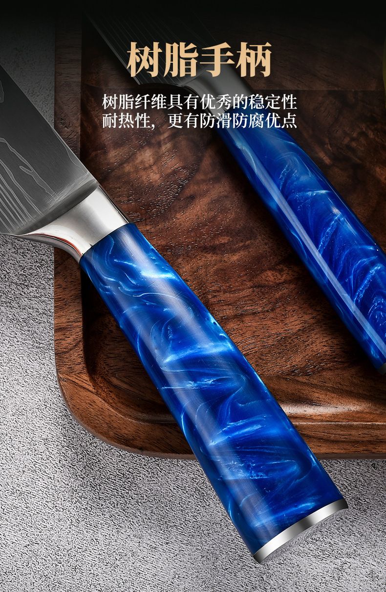 Damaszener-Muster Messerset, 7-Zoll Santoku, Entbeiningmesser