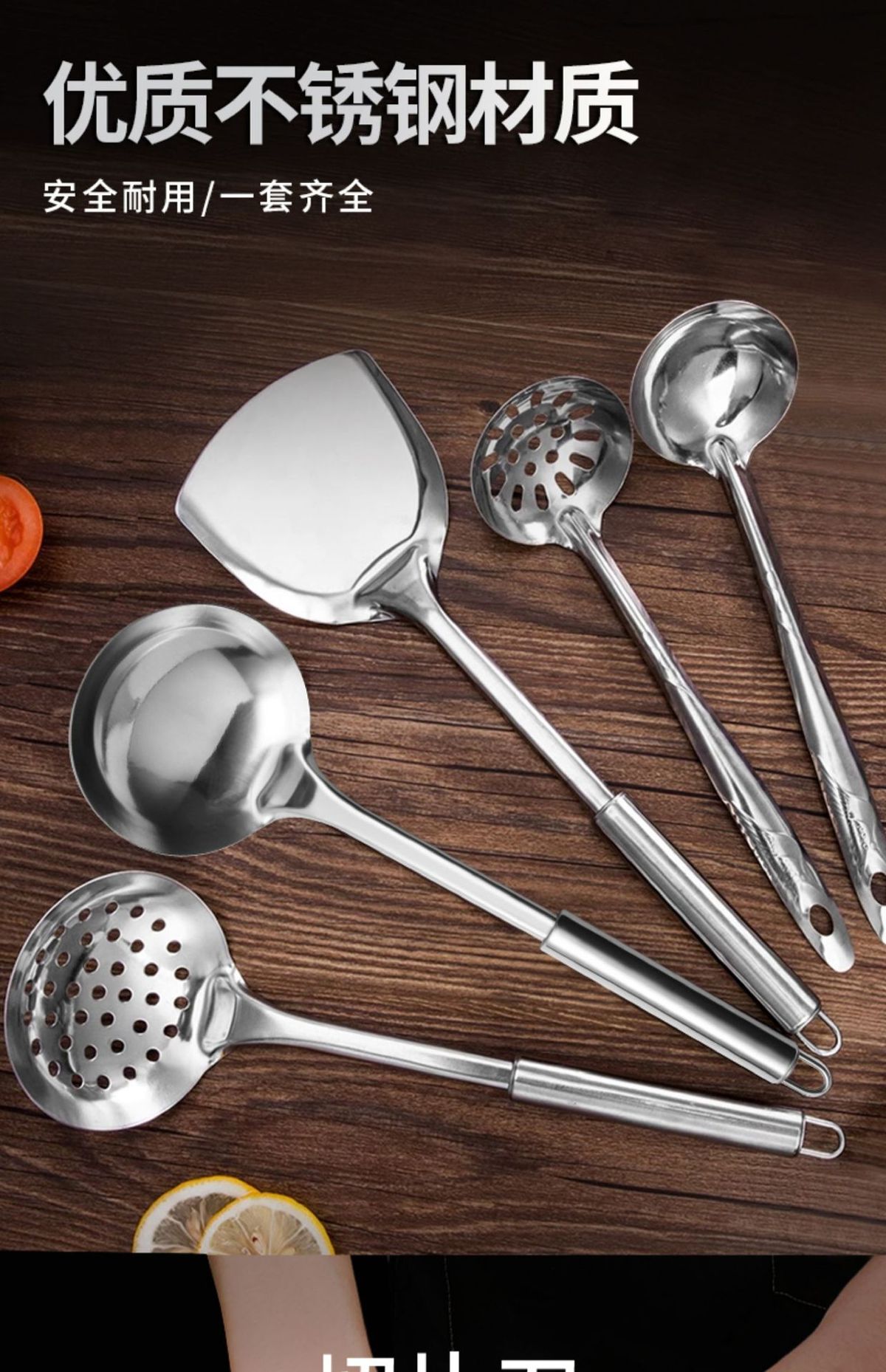 Yangjiang Küchenmesser und Schneidebrett Set, 2-teilig