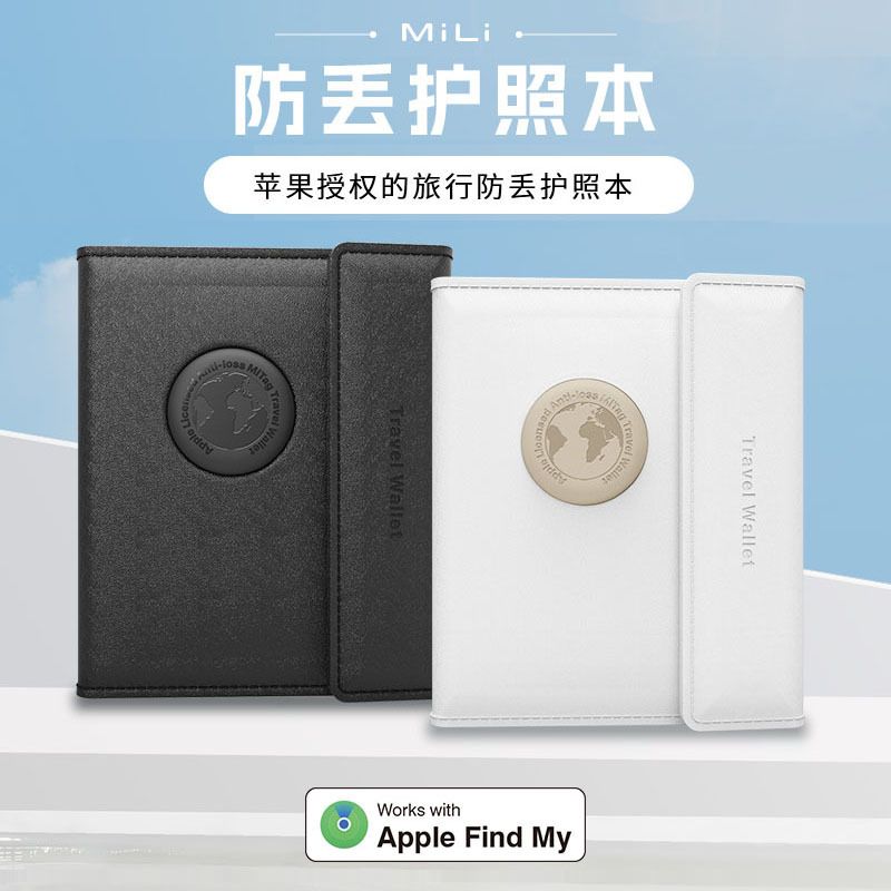 MiTag cüzdan takip cihazı Apple Find My uyumlu