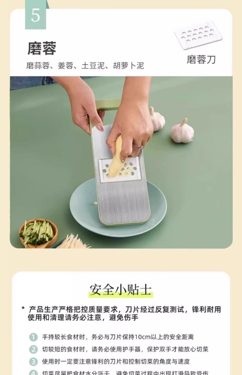 Potato and vegetable grater, multifunctional