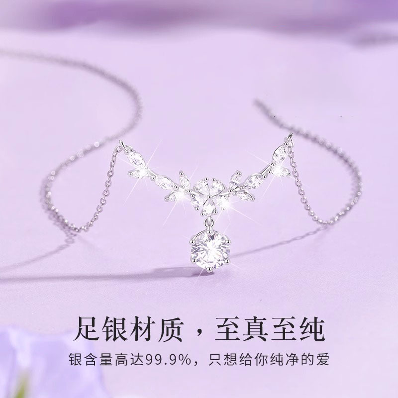 Jinhongsheng S999 Sterlingsilber Halskette, Glyzinie, Schlüsselbeinkettenanhänger
