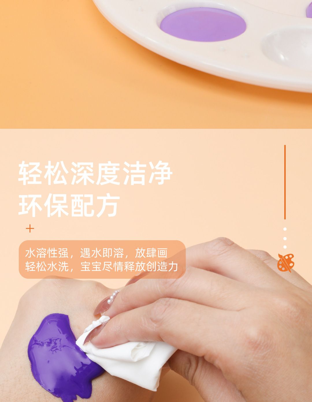 水粉画颜料500ml大瓶可水洗手指画石膏娃娃彩绘涂鸦广告水彩套装
