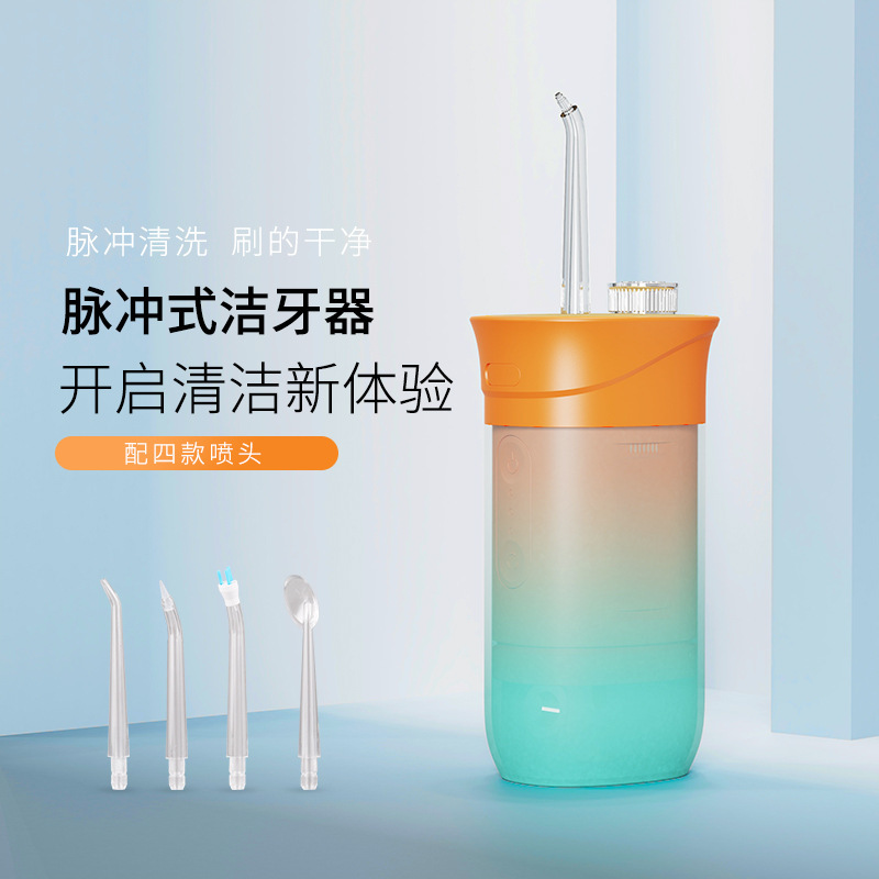 Portable electric water flosser, interdental cleaning, rechargeable, cordless