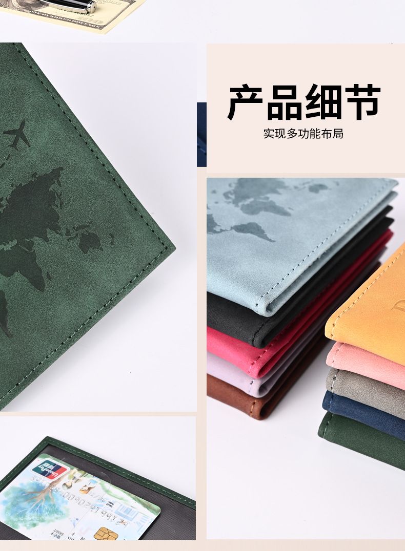 RFID passport wallet, multicolor, anti-magnetic