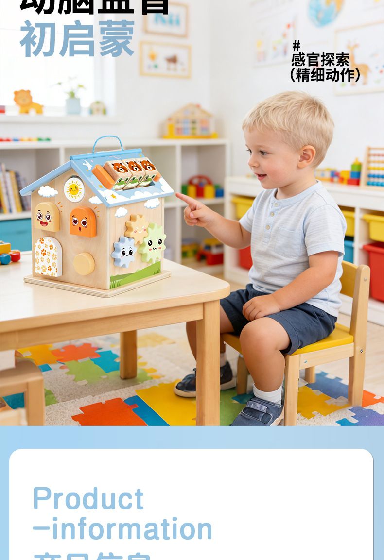 Montessori meşgul ev - multifunksiyonel oyun evi