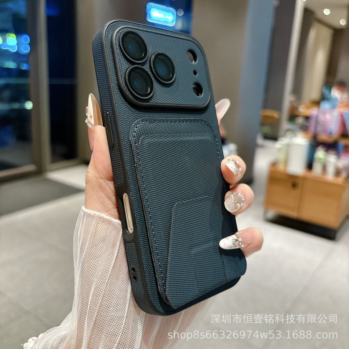 iPhone 17 phone case, fabric texture, card slot, foldable stand