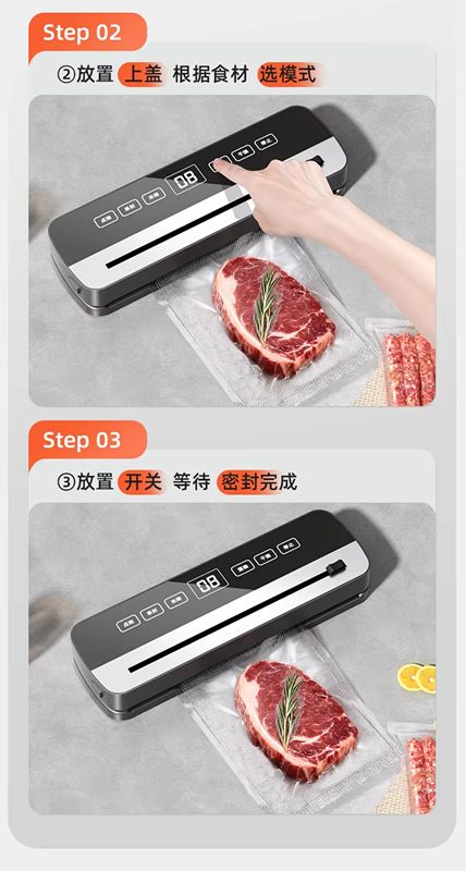 Fully automatic vacuum sealing machine for home use