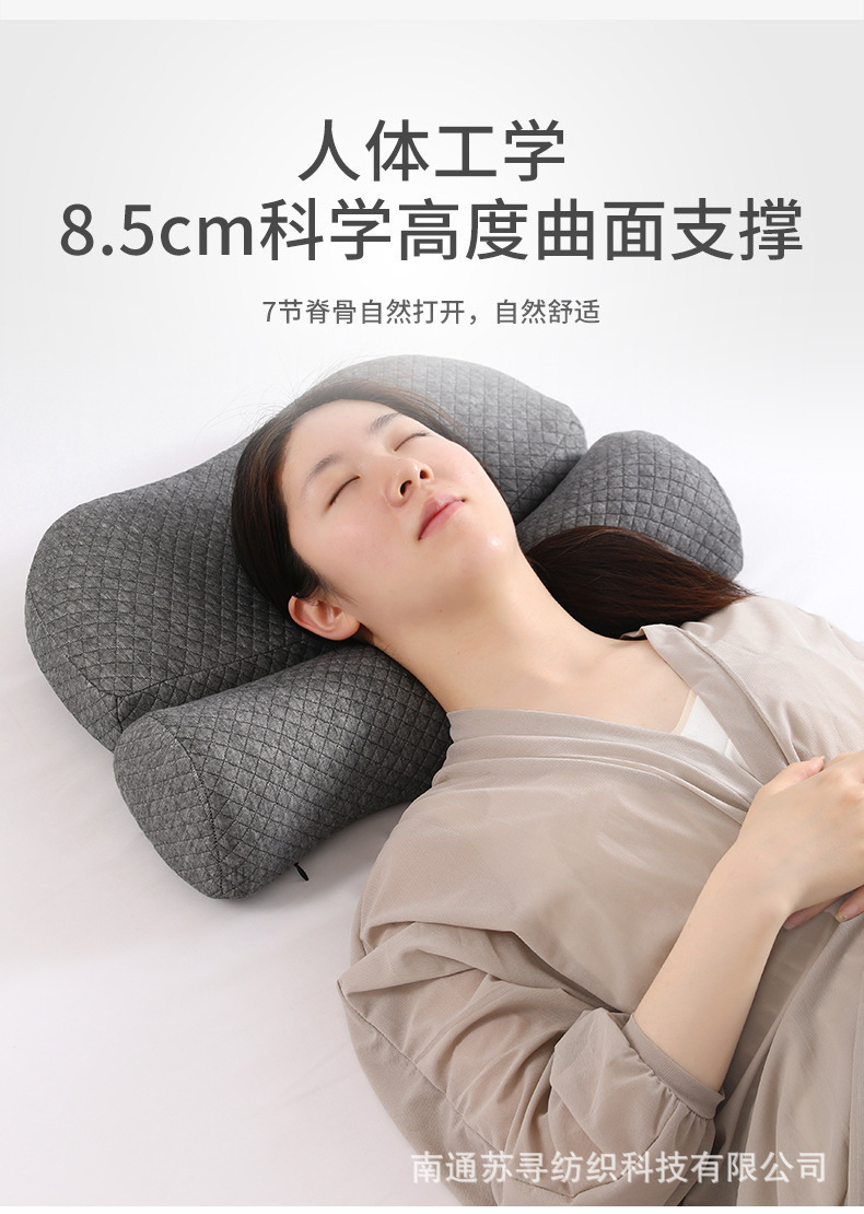 Memory foam cervical pillow with spine support and pain relief