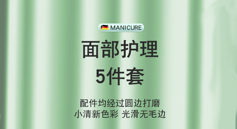 指甲刀套装折包16件套指甲钳修甲全套修美甲工具不锈钢硬甲收纳