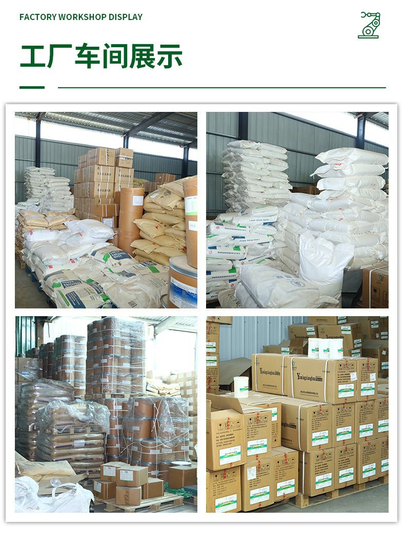 Kreatine Monohidrat Tozu, Gıda Sınıfı