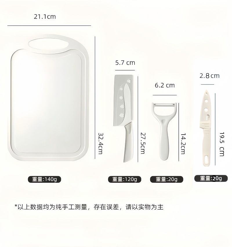 Kitchen knife and cutting board set combination