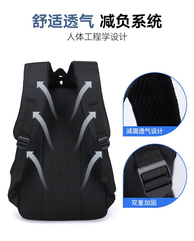 Business-Laptop-Rucksack, Oxford-Stoff, wasserdicht