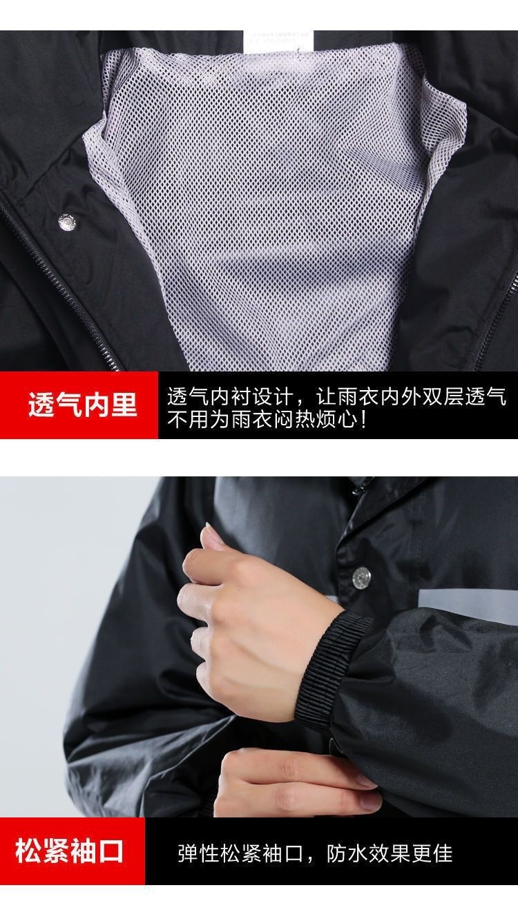 Thickened split-type raincoat and pants set