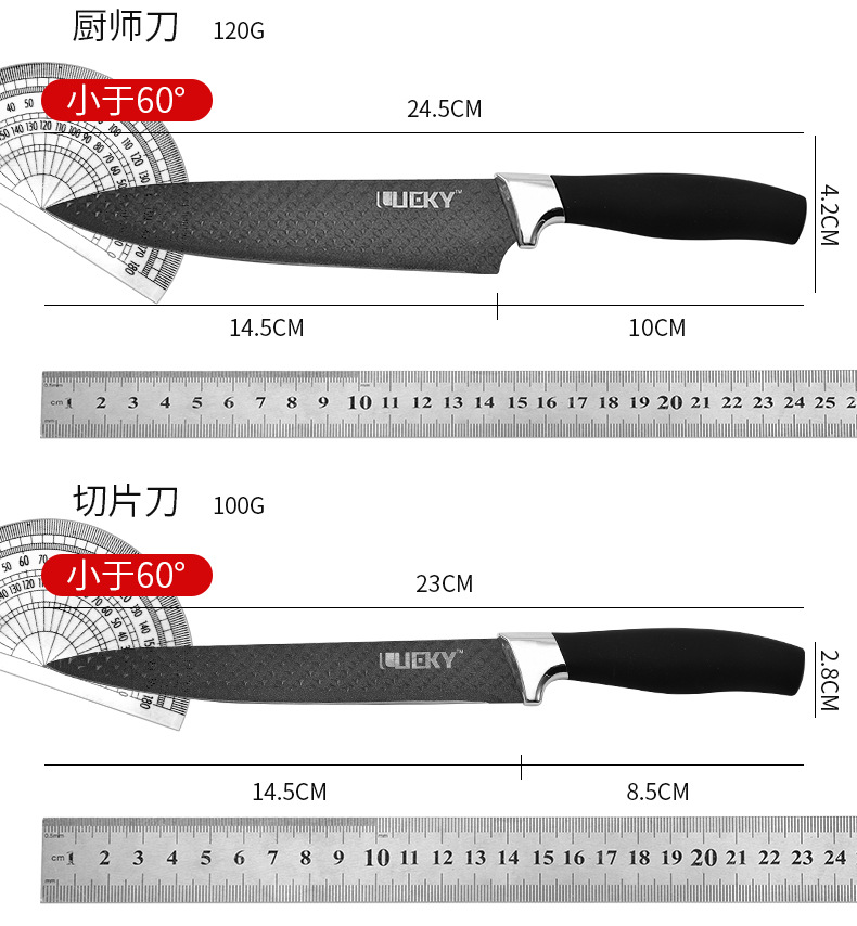 Messerset, 6-teilig, Edelstahl Kochmesser