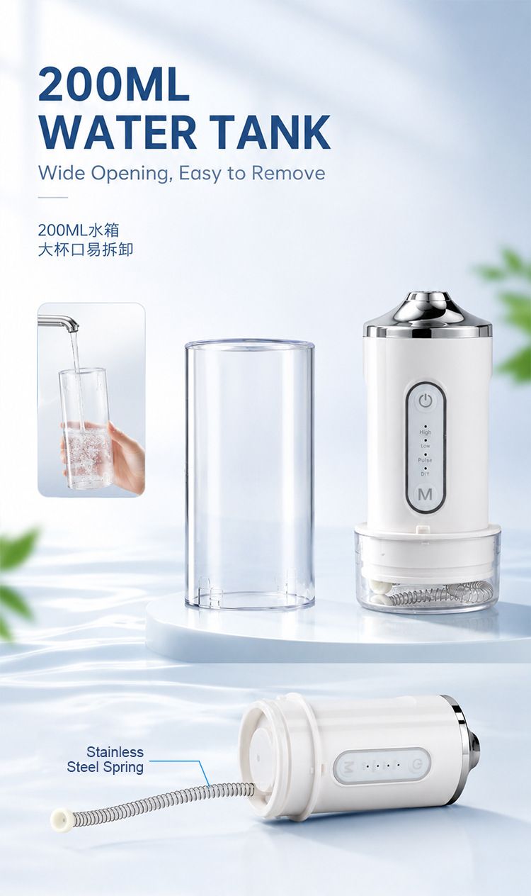 跨境多功能洗牙器成人电动便携家用水牙线高频脉冲口腔清洁冲牙器