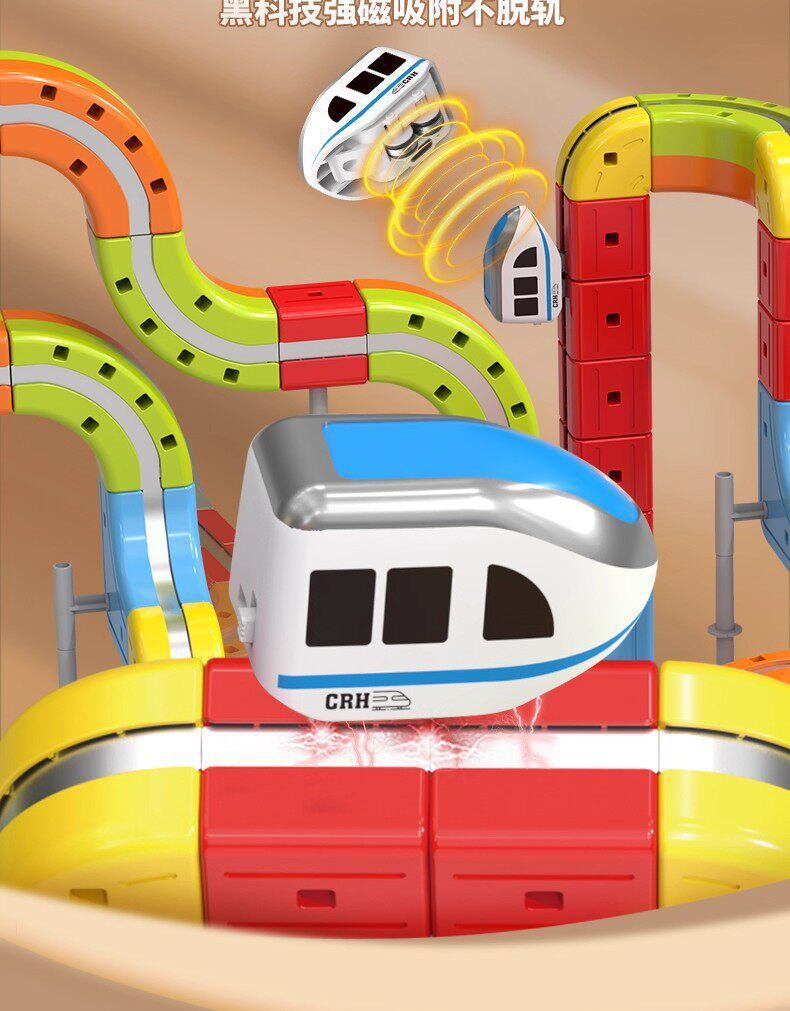 Children's Magnetic Building Blocks Set with High-Speed Train Model