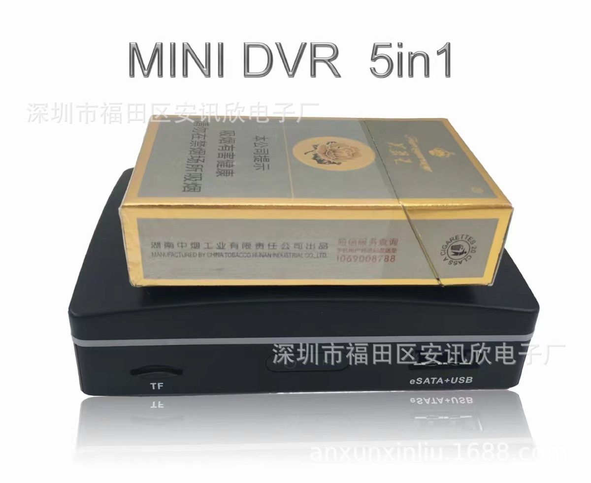 Xiongmai DVR NVR video kaydedici 4/8/16 kanallı