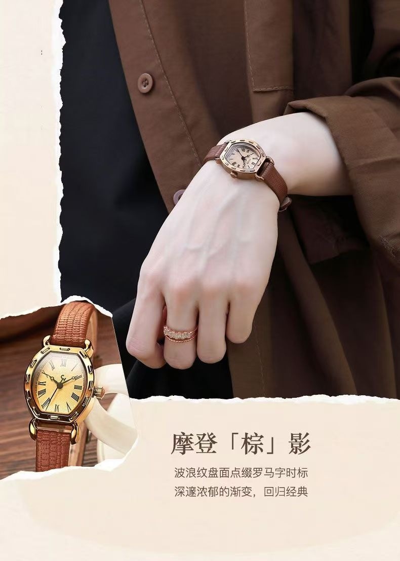 Barrel-Shaped Women's Quartz Watch Oval Leather Strap