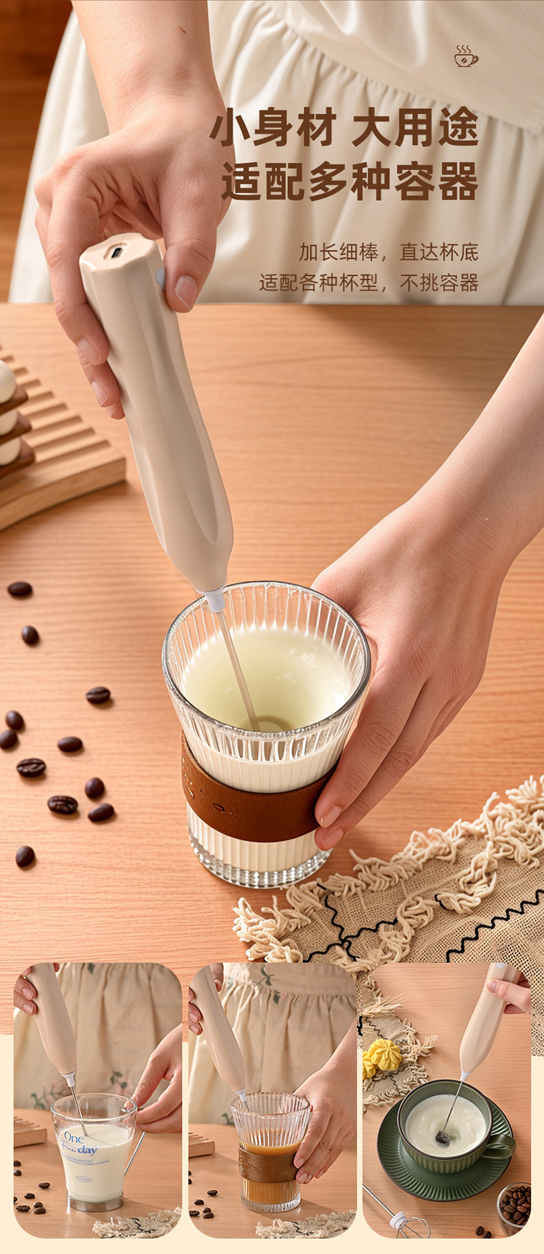 Elektrischer Eieraufschläger, Creme-Mixer und Milchaufschäumer