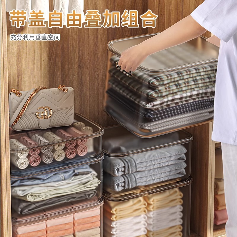 透明收纳箱家用玩具零食储物箱长方形带盖衣服整理箱置物筐收纳盒