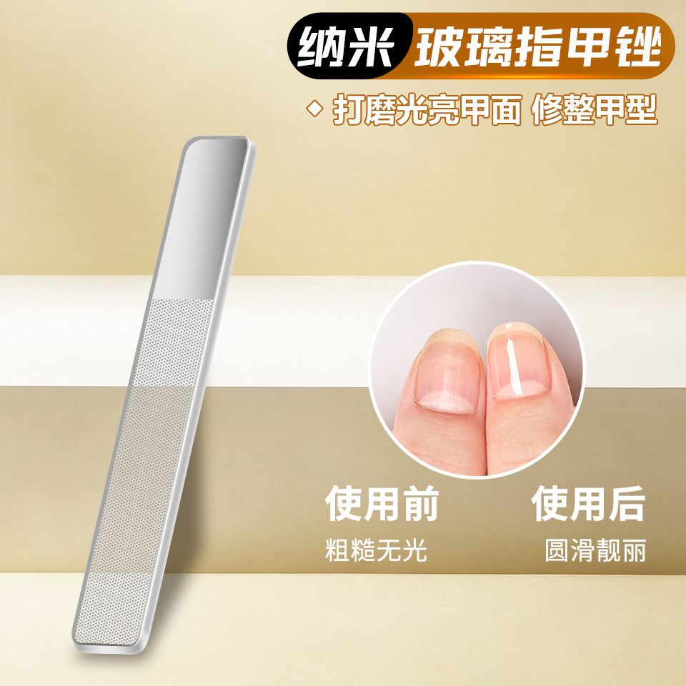 Professional angled nail clipper set, large size with lock switch