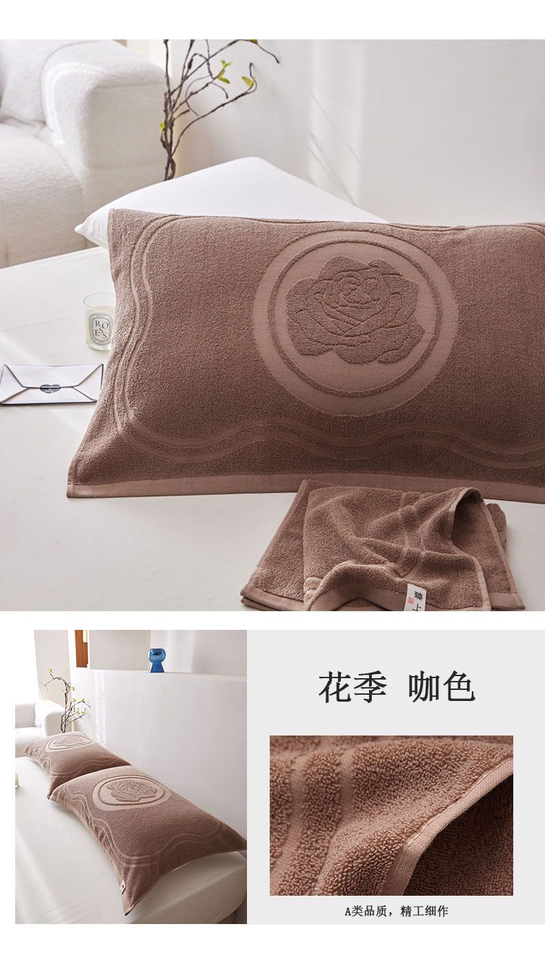 Cotton pillowcase pair, anti-oil, non-slip, all-season