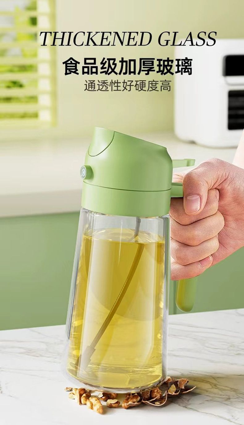 Glass oil spray bottle, spray and pour dual-function