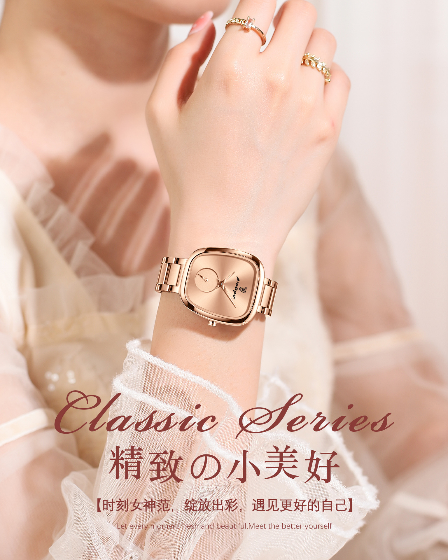 Luxury women's quartz wristwatch, waterproof, casual style