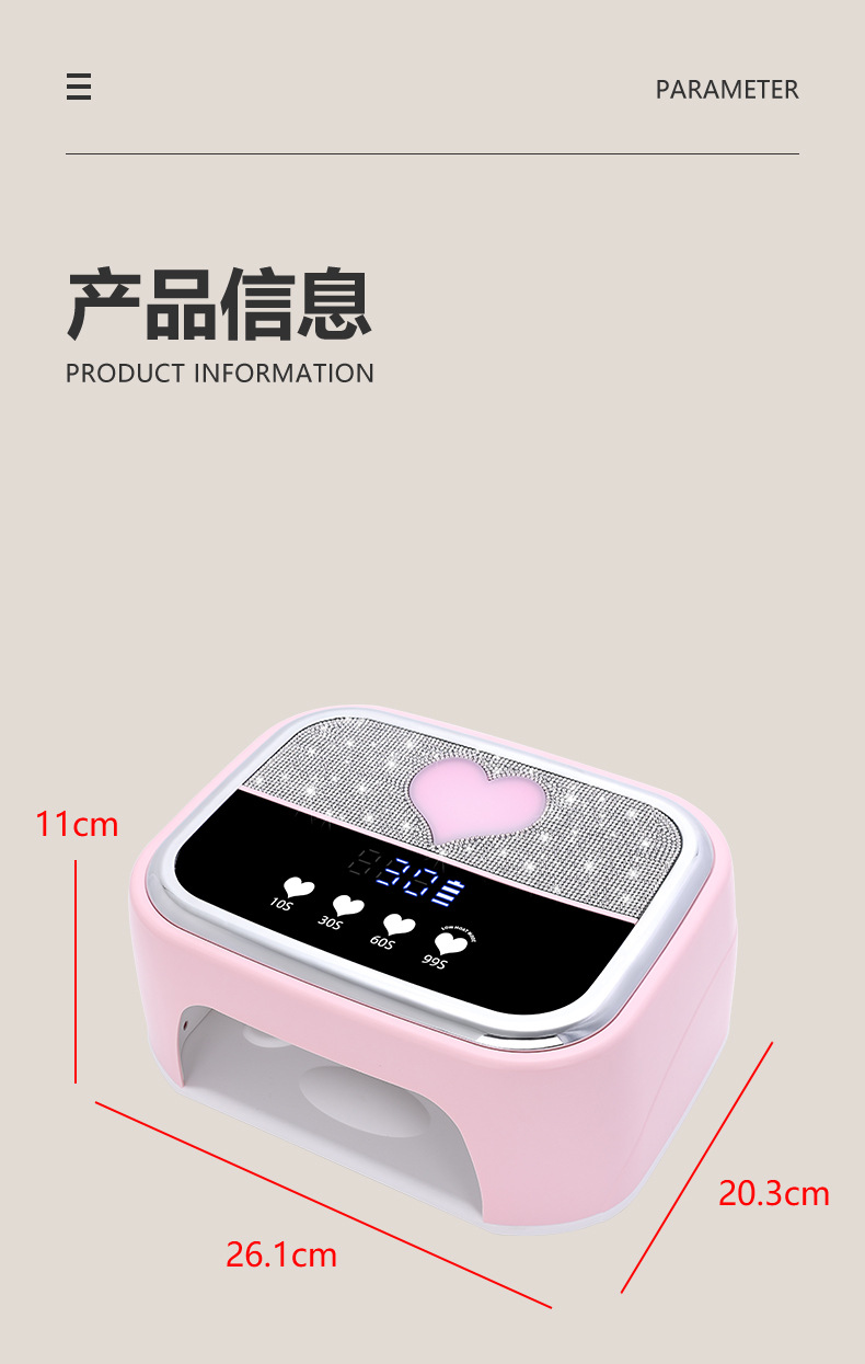 Rechargeable nail lamp 168W UV acrylic gel long-lasting