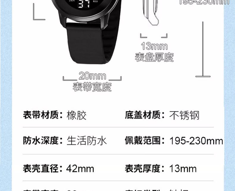 Men's electronic sports watch, waterproof, drop-resistant, alarm