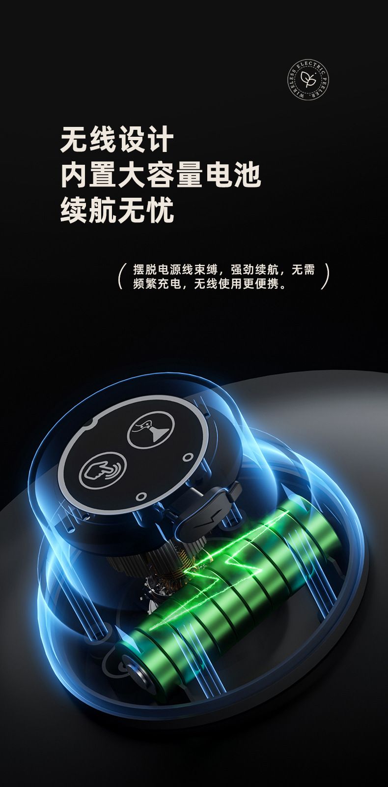 跨境厨房电动果蔬葡萄去皮器多功能水果剥皮神器家用小型削皮机
