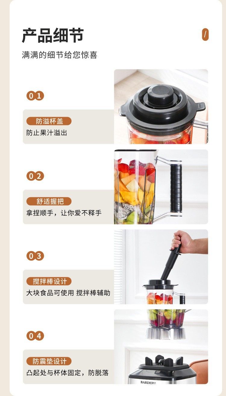 3L blender, 8 fonksiyonlu, paslanmaz çelik, yüksek güçlü motor