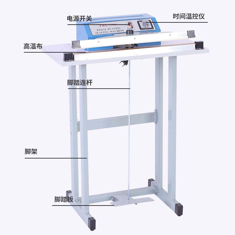 Fast Foot Pedal Sealing Machine Plastic Film Cutting Machine Home-Use Food Tea Sealing Machine Factory Direct Supply