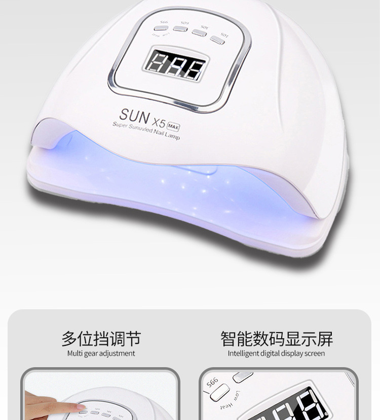 UV LED nail lamp gel polish curing dryer machine