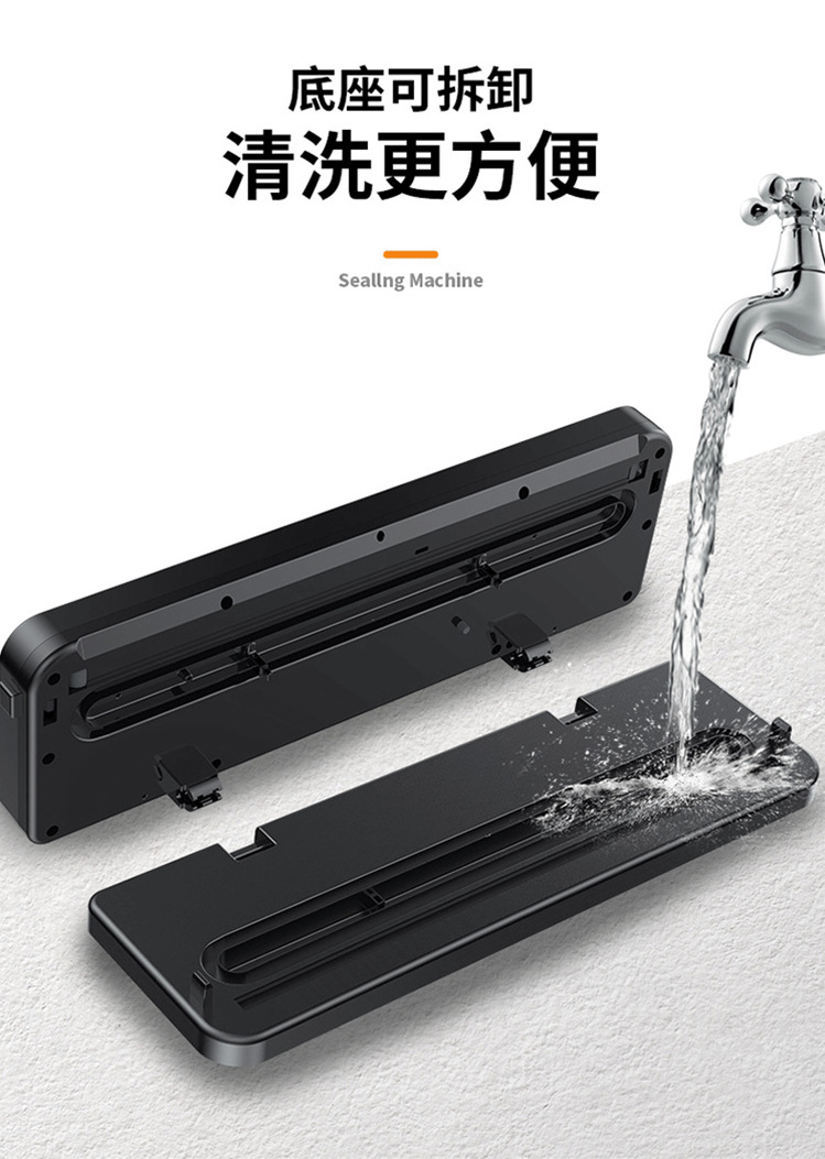 Automatic vacuum sealer machine, food compression fresh-keeping