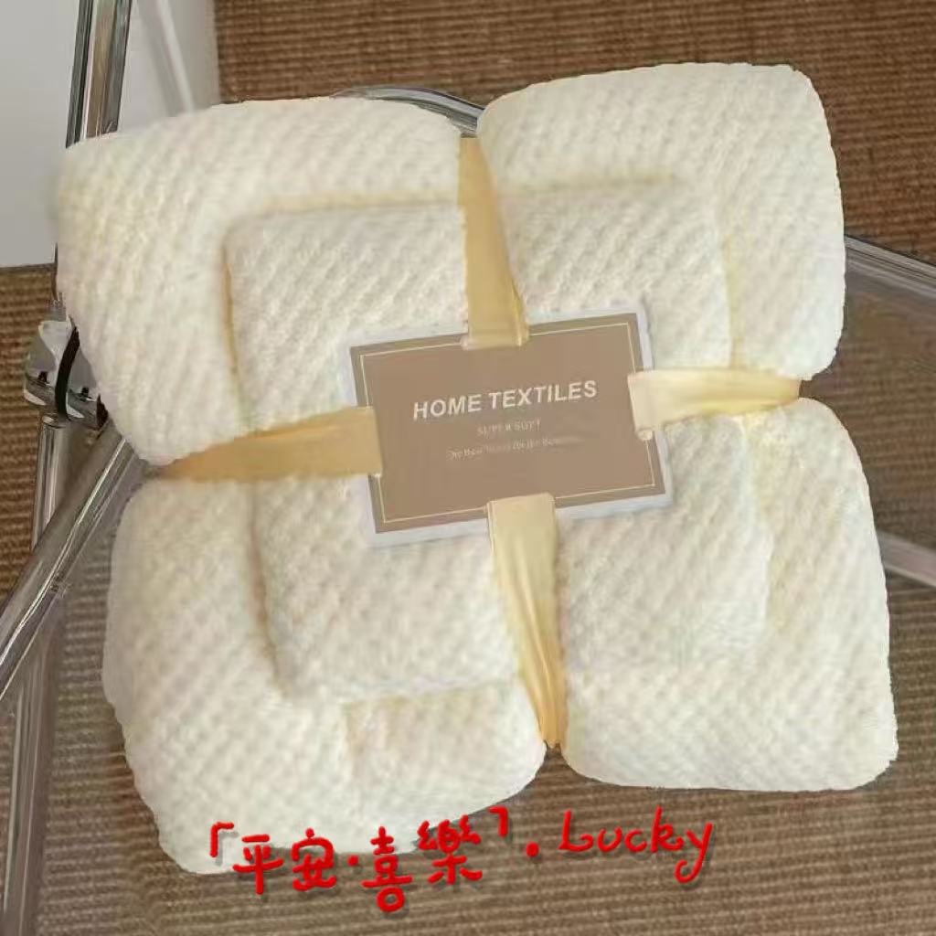Korallenfleece-Handtuchset mit Mutter-Kind-Kombination und Bademütze