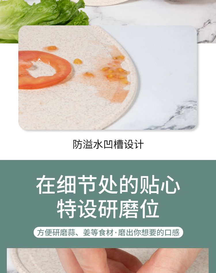 工厂批发辅食工具全套刀具套装厨房菜板菜刀二合一家用水果刀组合