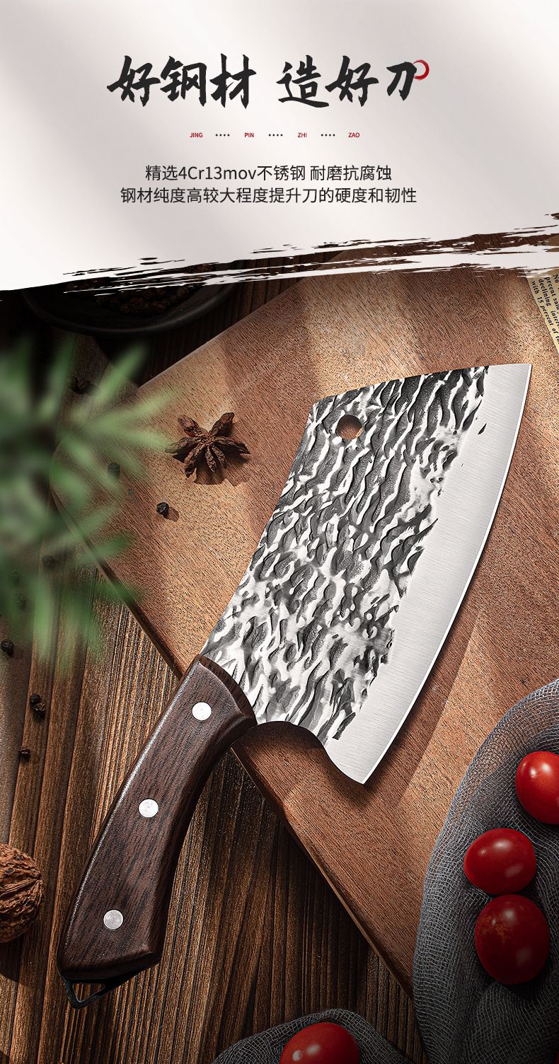 Kitchen knife set for meat, vegetables and bone chopping