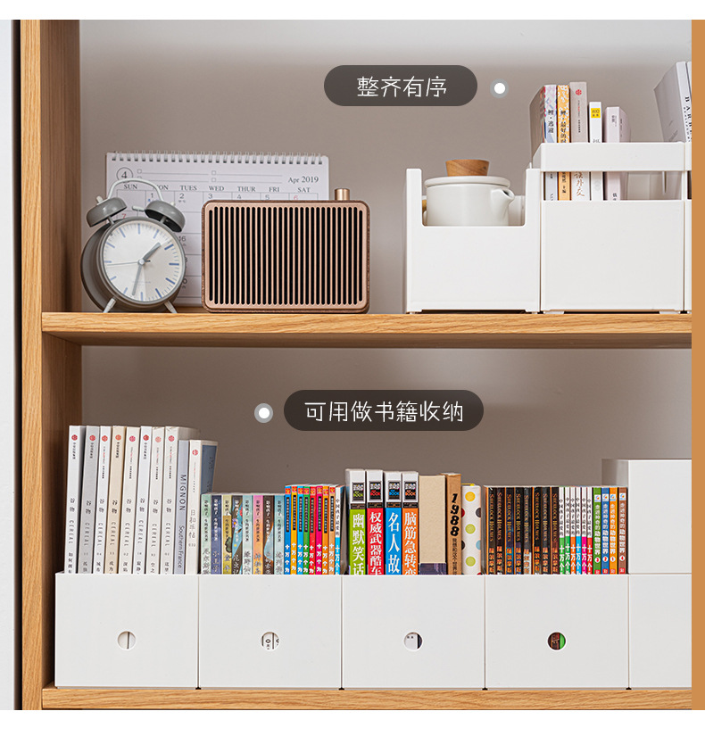 Japanese style white kitchen storage box