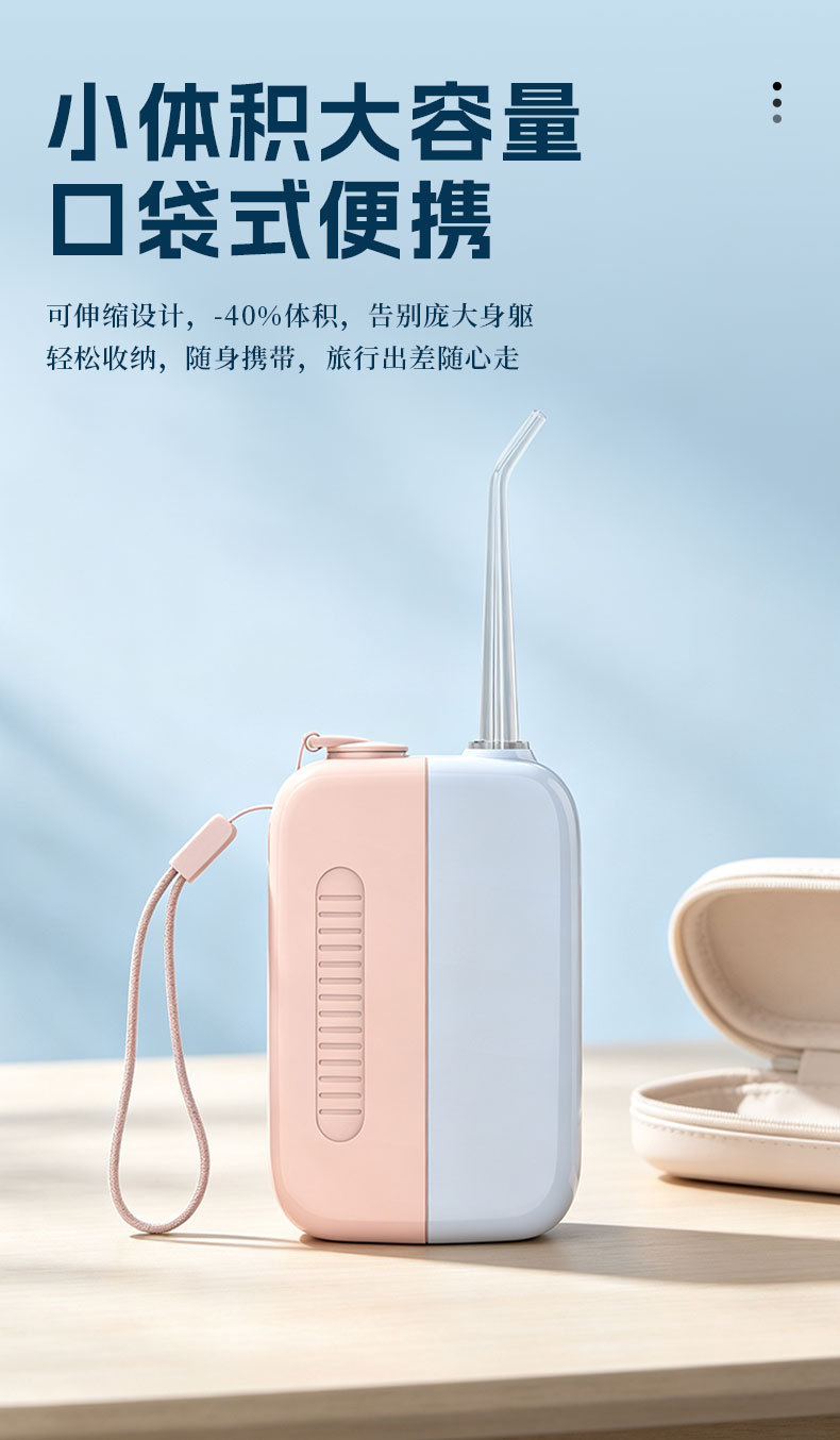 Portable electric oral irrigator with water flosser kit