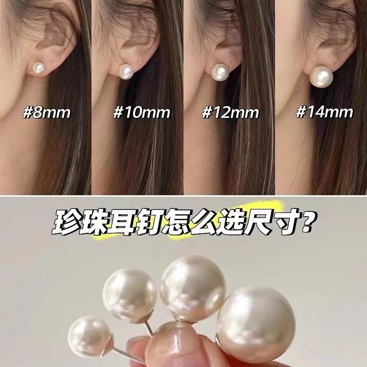 S999 sterling silver pearl stud earrings