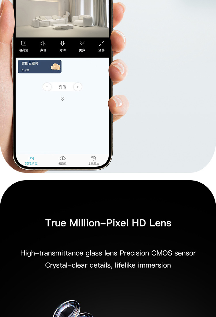 WiFi kamera 1080P, gece görüşü, 1200mAh, çok kullanıcılı paylaşım