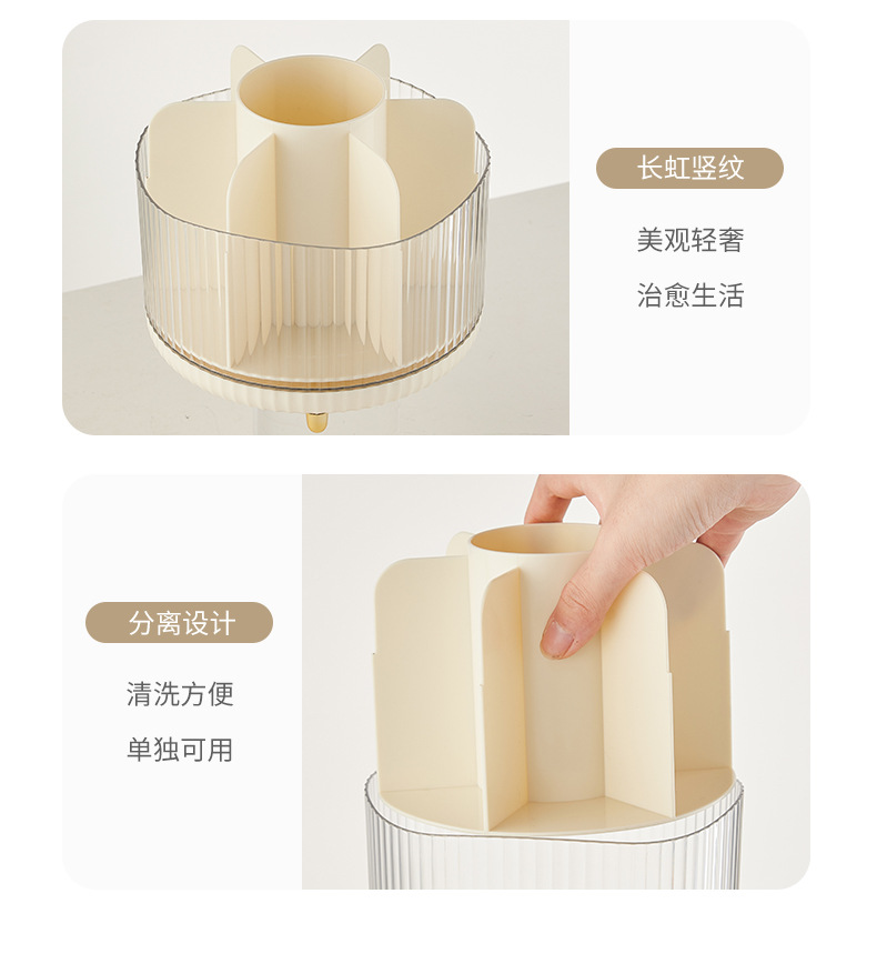 Rotating makeup brush storage box, transparent, dustproof