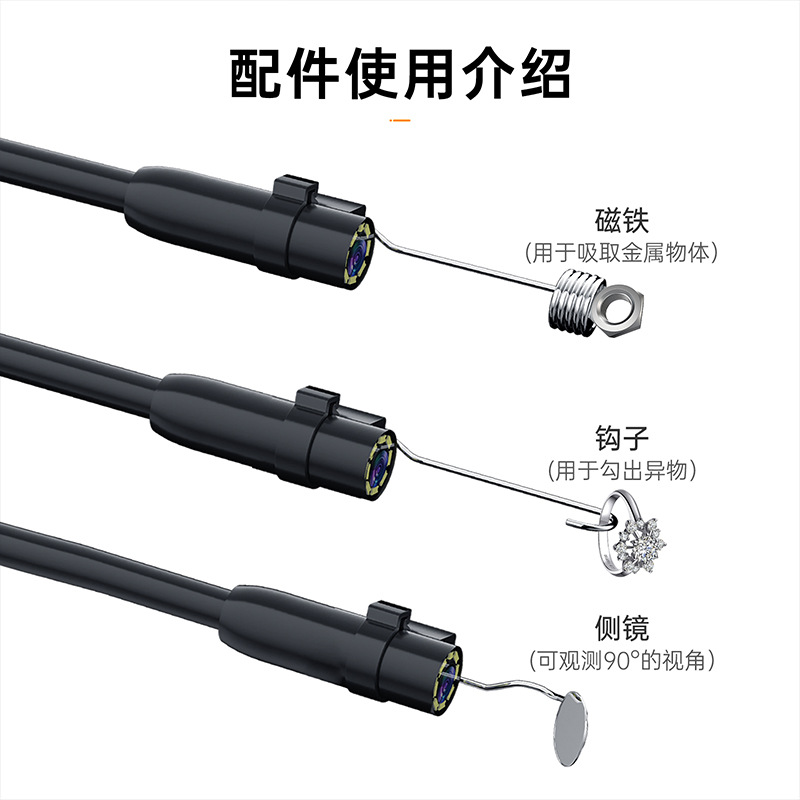 Endoskop-Kamera 5,5 mm mit 8 mm Objektiv und Display