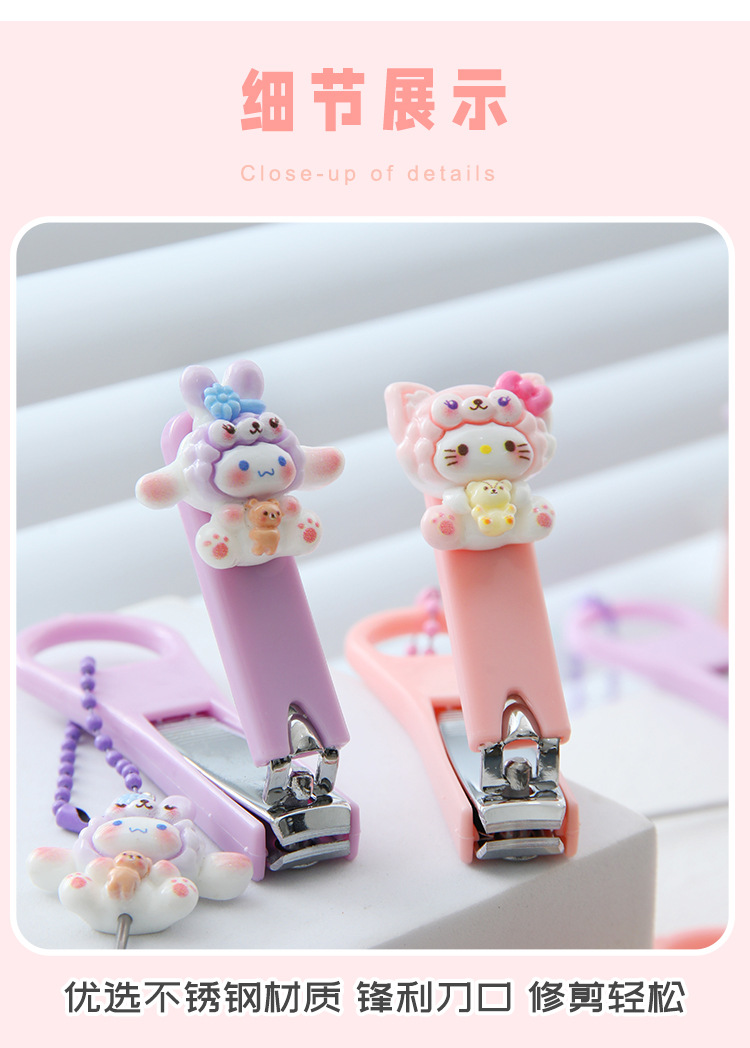 Cartoon Pattern Nail Scissors Set with Ear Cleaner