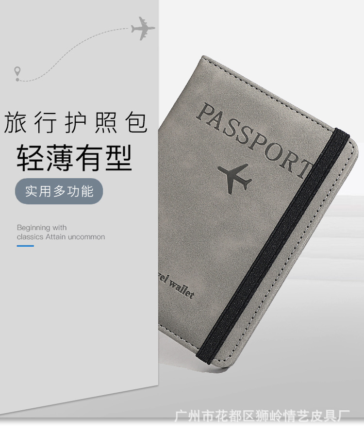 RFID pasaport çantası, hırsızlık önleyici