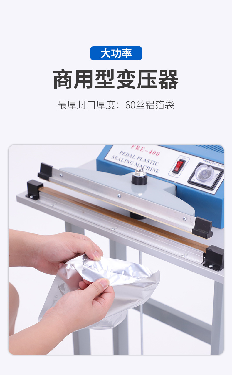 Quick Sealing Machine, Plastic Film Cutter