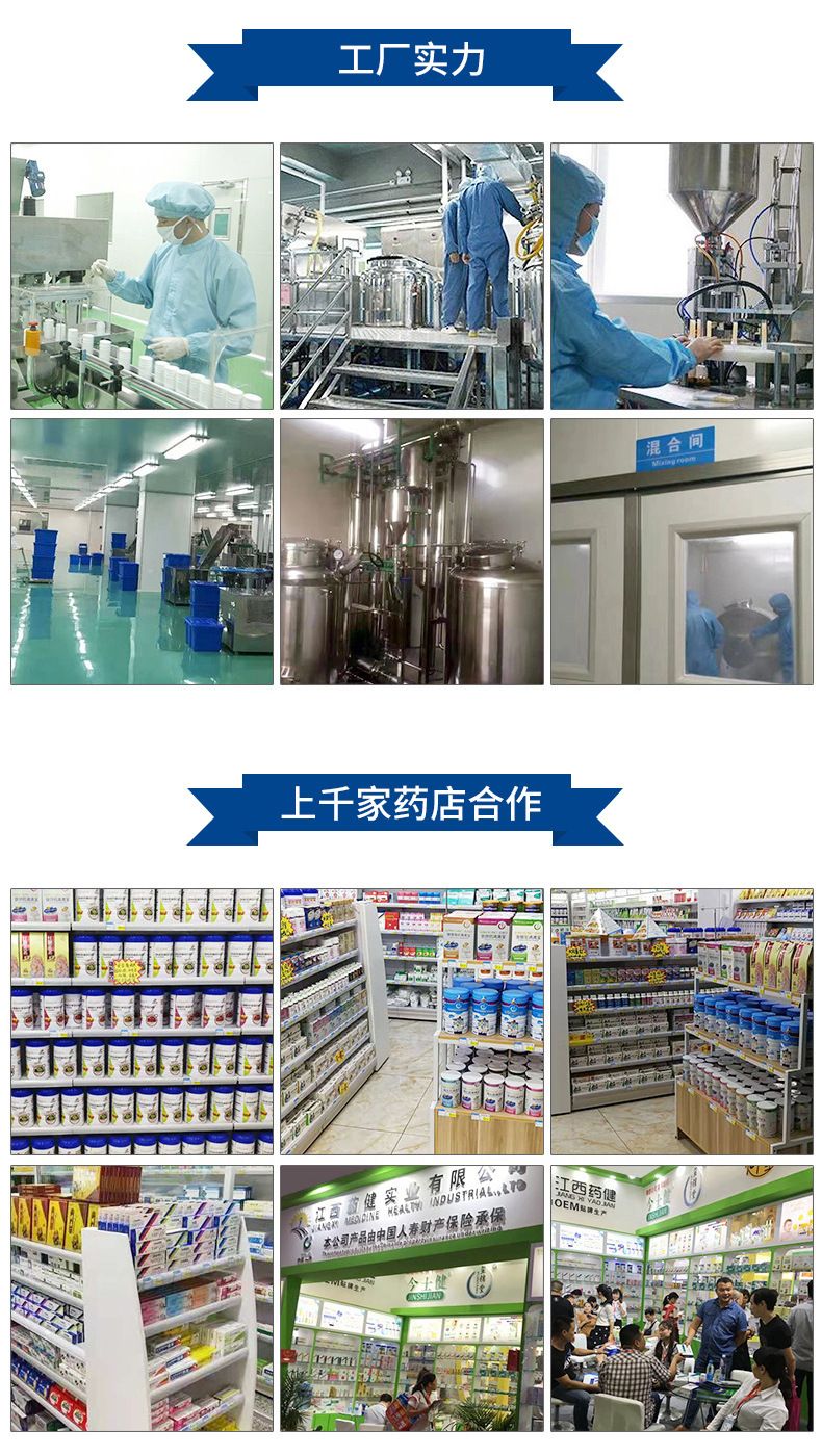 厂家直销老姜何首乌黑发生发液防脱固发生发养发脱发一件代发